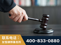 禹城-“易通贷平台”非法吸收公众存款案-郑祥律师