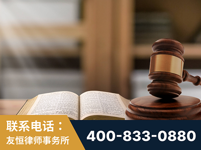 禹城-刑事律师
