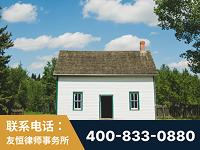 禹城-外籍继承人推翻八份遗嘱案-杨凌波律师