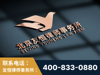 禹城-企业展示图
